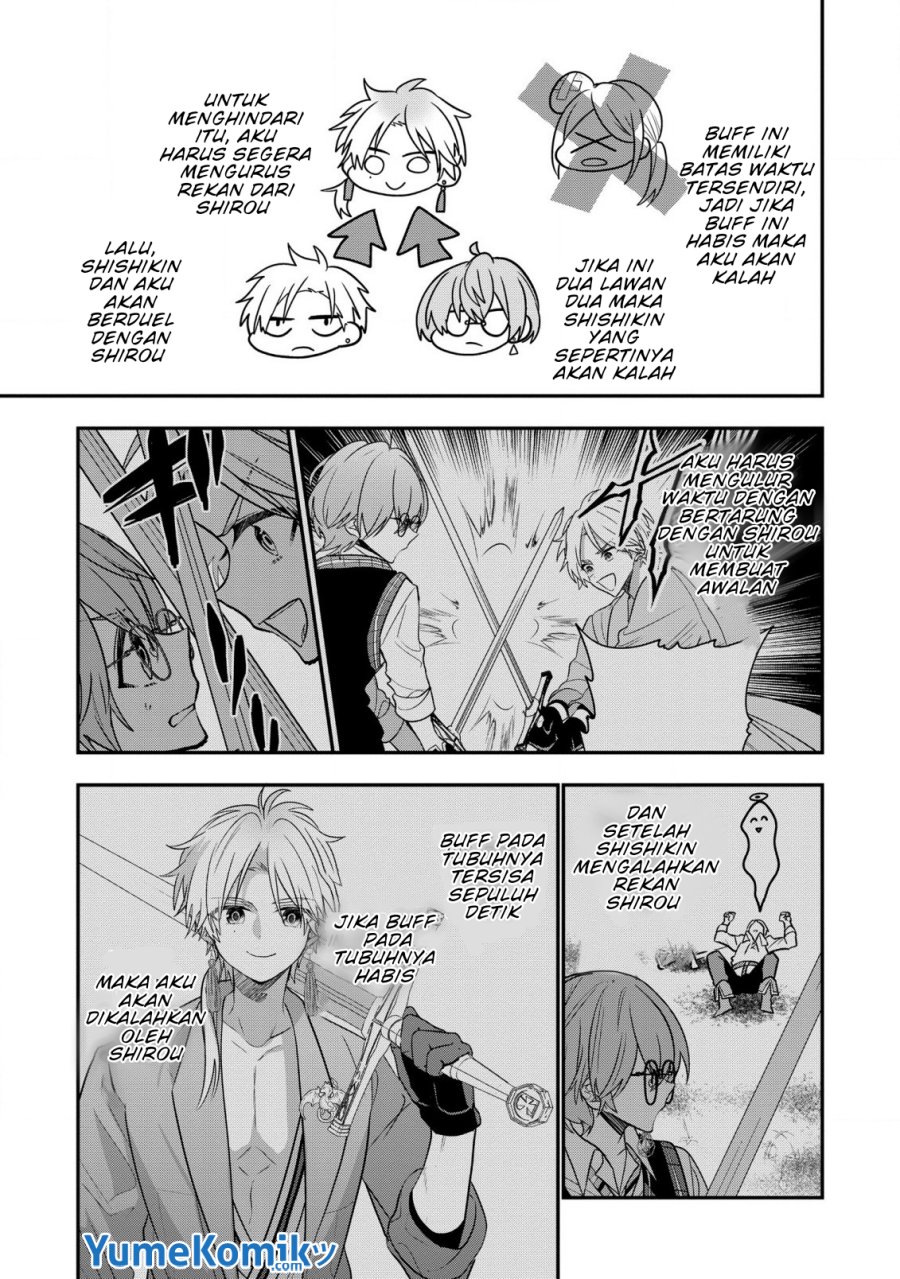 Dai Nana Ouji ni Umareta Kedo, Nani Surya Iino? Chapter 26 Gambar 5