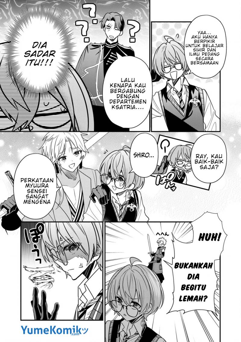 Dai Nana Ouji ni Umareta Kedo, Nani Surya Iino? Chapter 25 Gambar 10