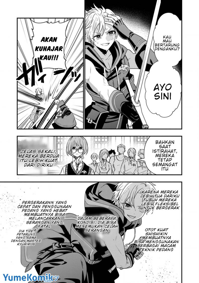 Dai Nana Ouji ni Umareta Kedo, Nani Surya Iino? Chapter 25 Gambar 12