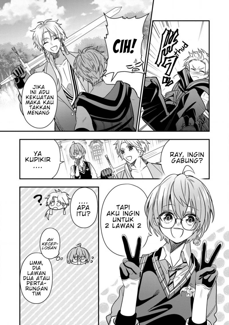 Dai Nana Ouji ni Umareta Kedo, Nani Surya Iino? Chapter 25 Gambar 14