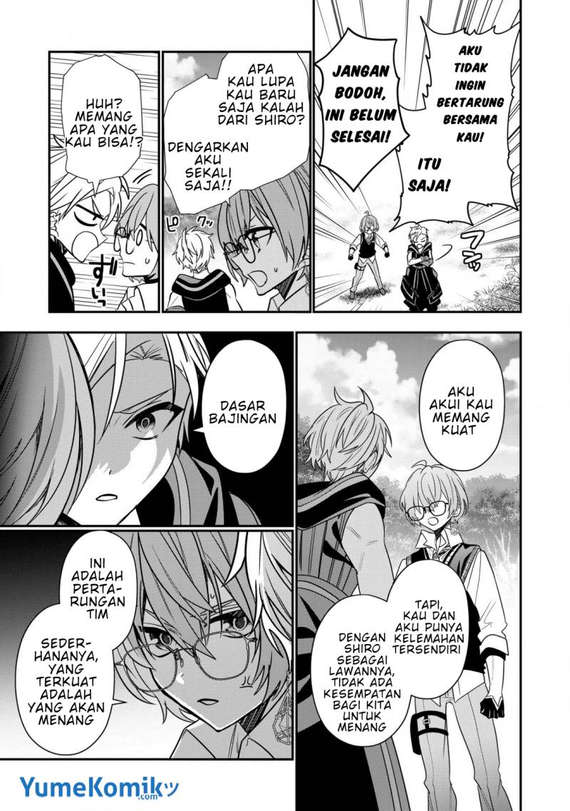 Dai Nana Ouji ni Umareta Kedo, Nani Surya Iino? Chapter 25 Gambar 16