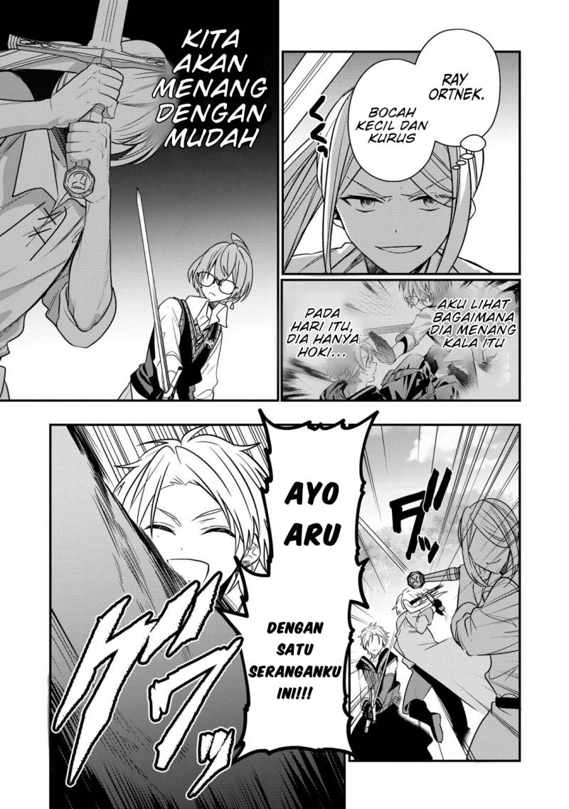 Dai Nana Ouji ni Umareta Kedo, Nani Surya Iino? Chapter 25 Gambar 20