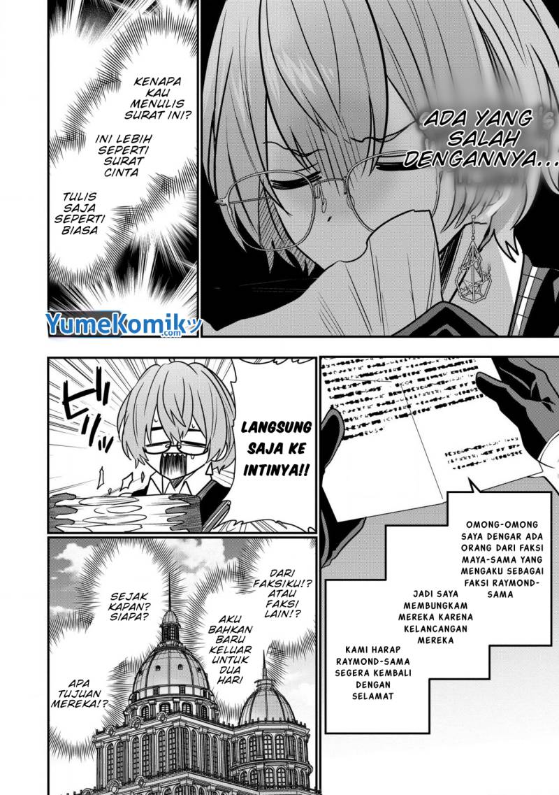 Dai Nana Ouji ni Umareta Kedo, Nani Surya Iino? Chapter 25 Gambar 5