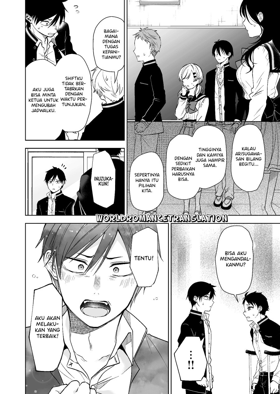 Koi Shita no de, Haishin Shite Mita Chapter 81 Gambar 8