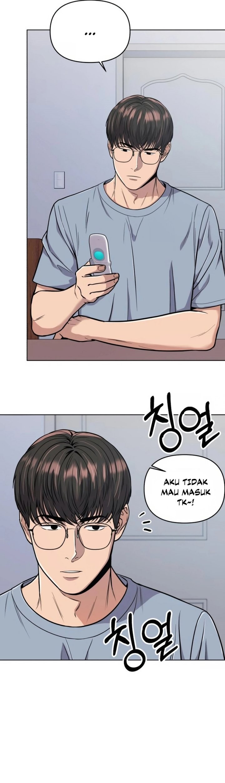 The New Employee Kim Chul-Soo Chapter 18 Gambar 30