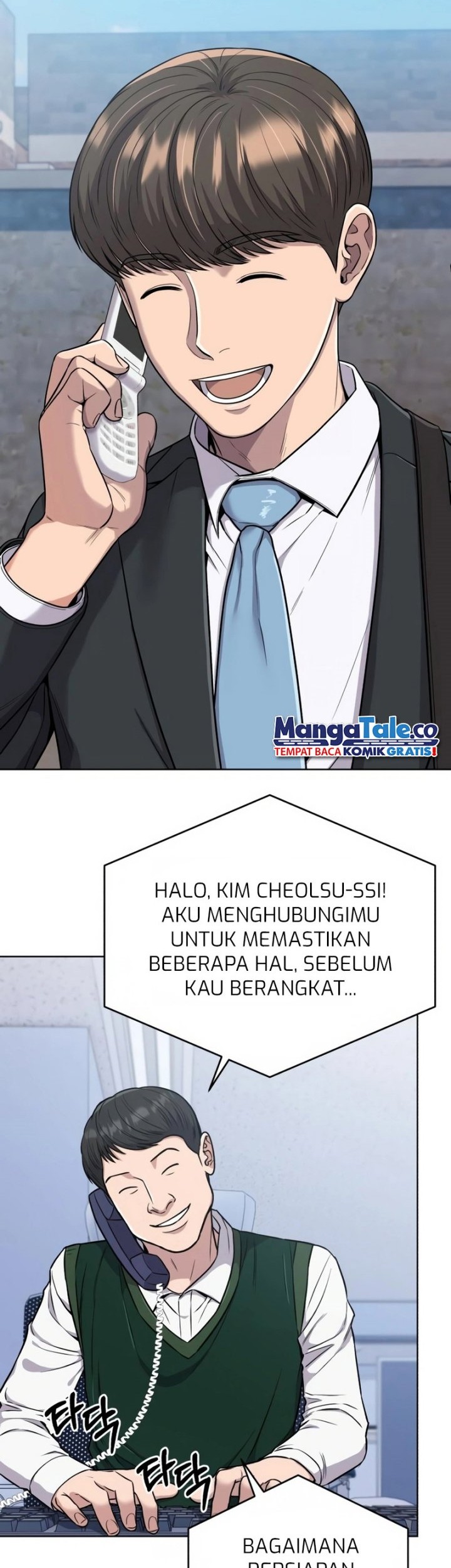The New Employee Kim Chul-Soo Chapter 18 Gambar 19
