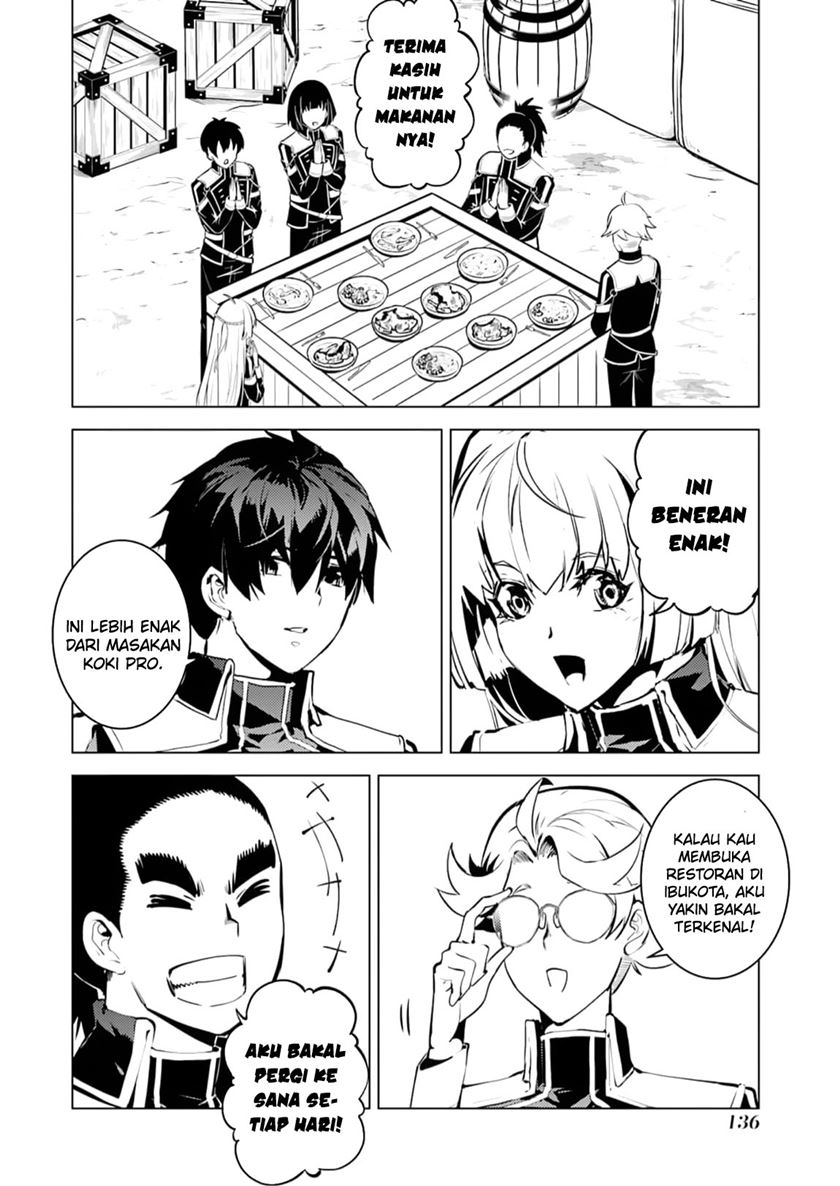 Tensei Kenja no Isekai Raifu Chapter 63.1 Gambar 16