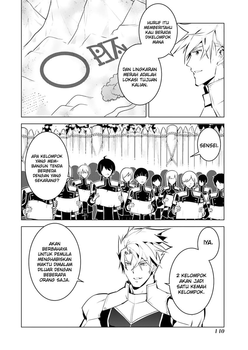 Tensei Kenja no Isekai Raifu Chapter 63.1 Gambar 20