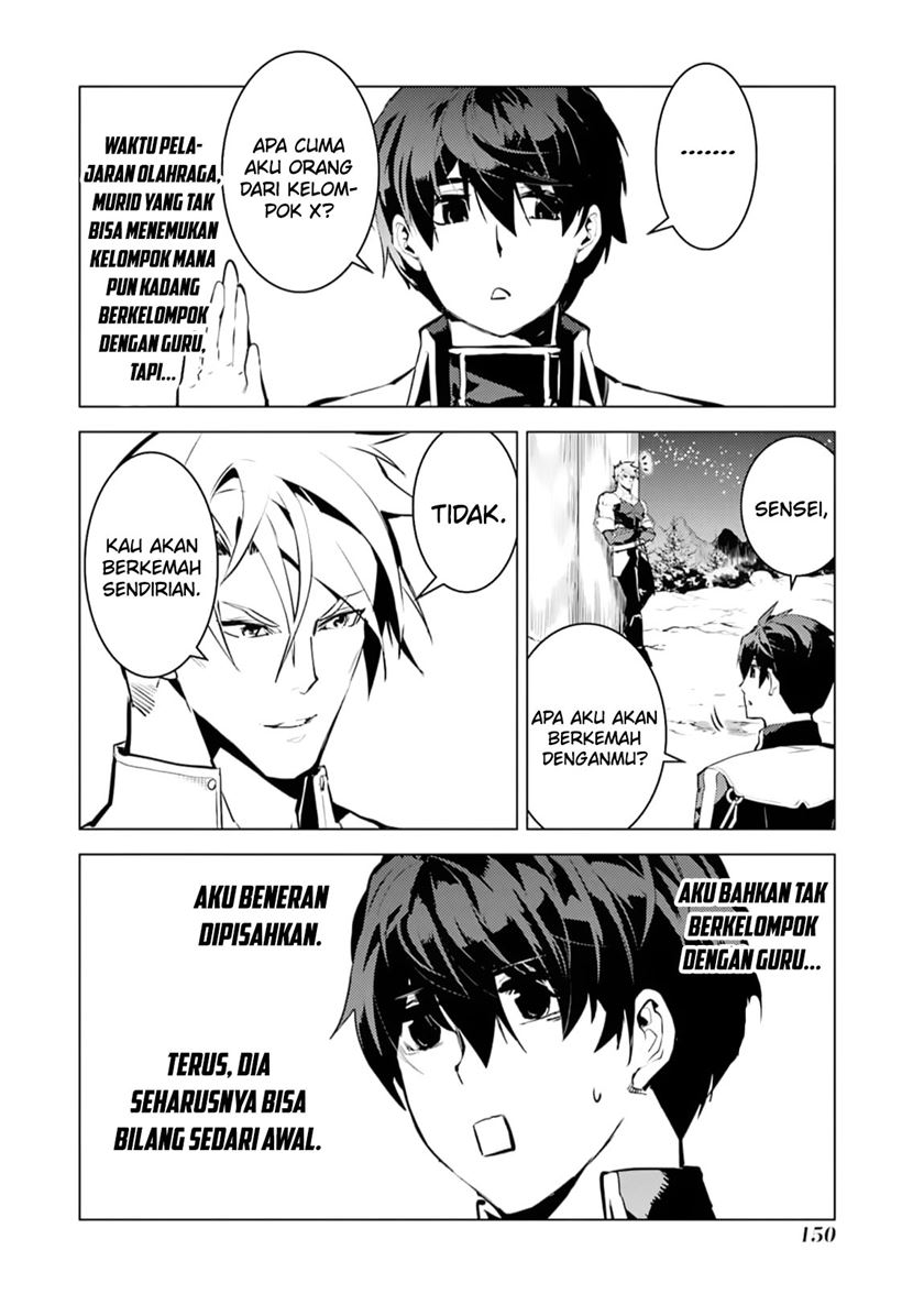 Tensei Kenja no Isekai Raifu Chapter 63.1 Gambar 30