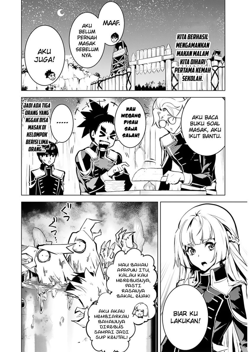 Tensei Kenja no Isekai Raifu Chapter 63.1 Gambar 4