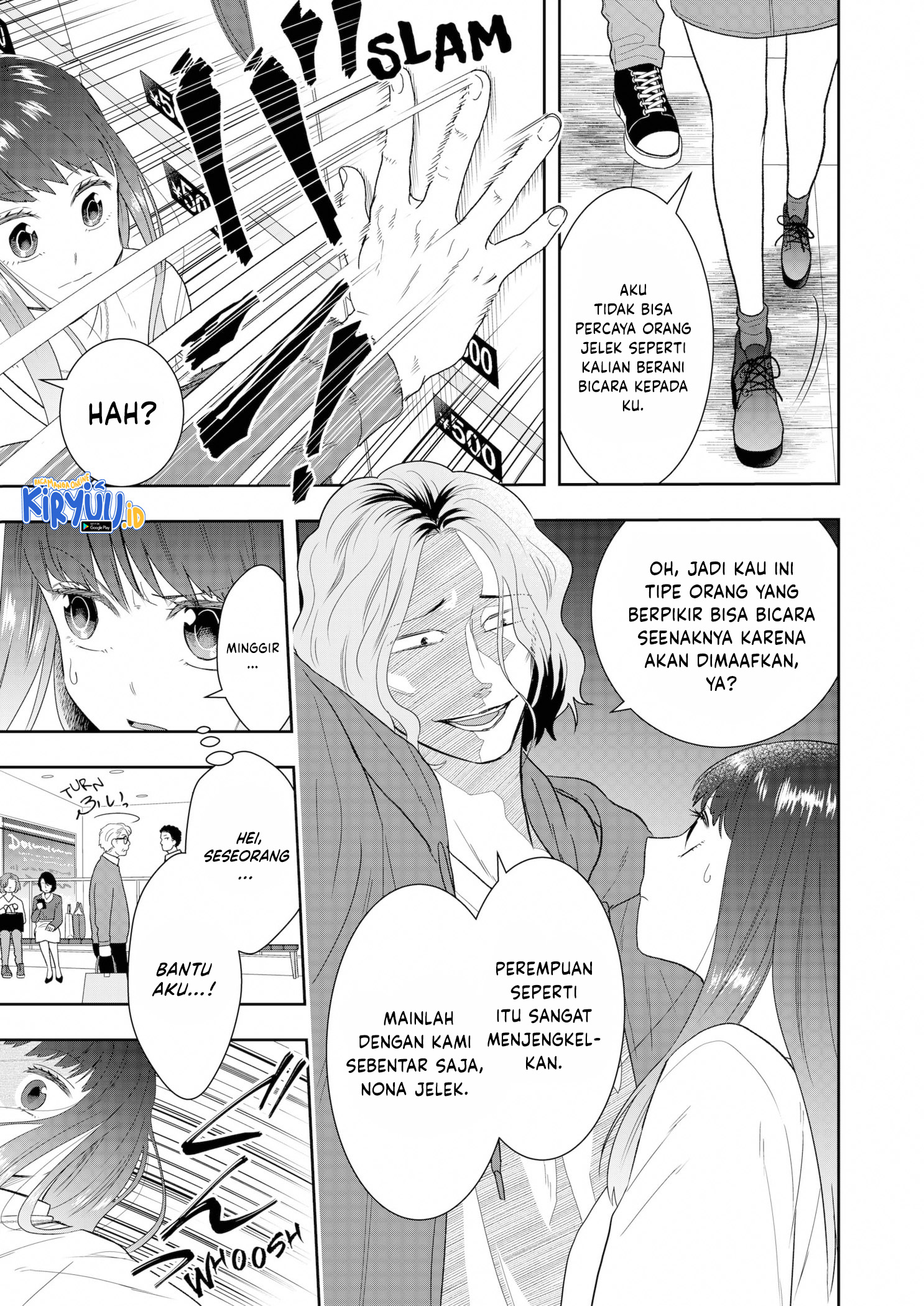 Me and My Gangster Neighbour Chapter 13 Gambar 12