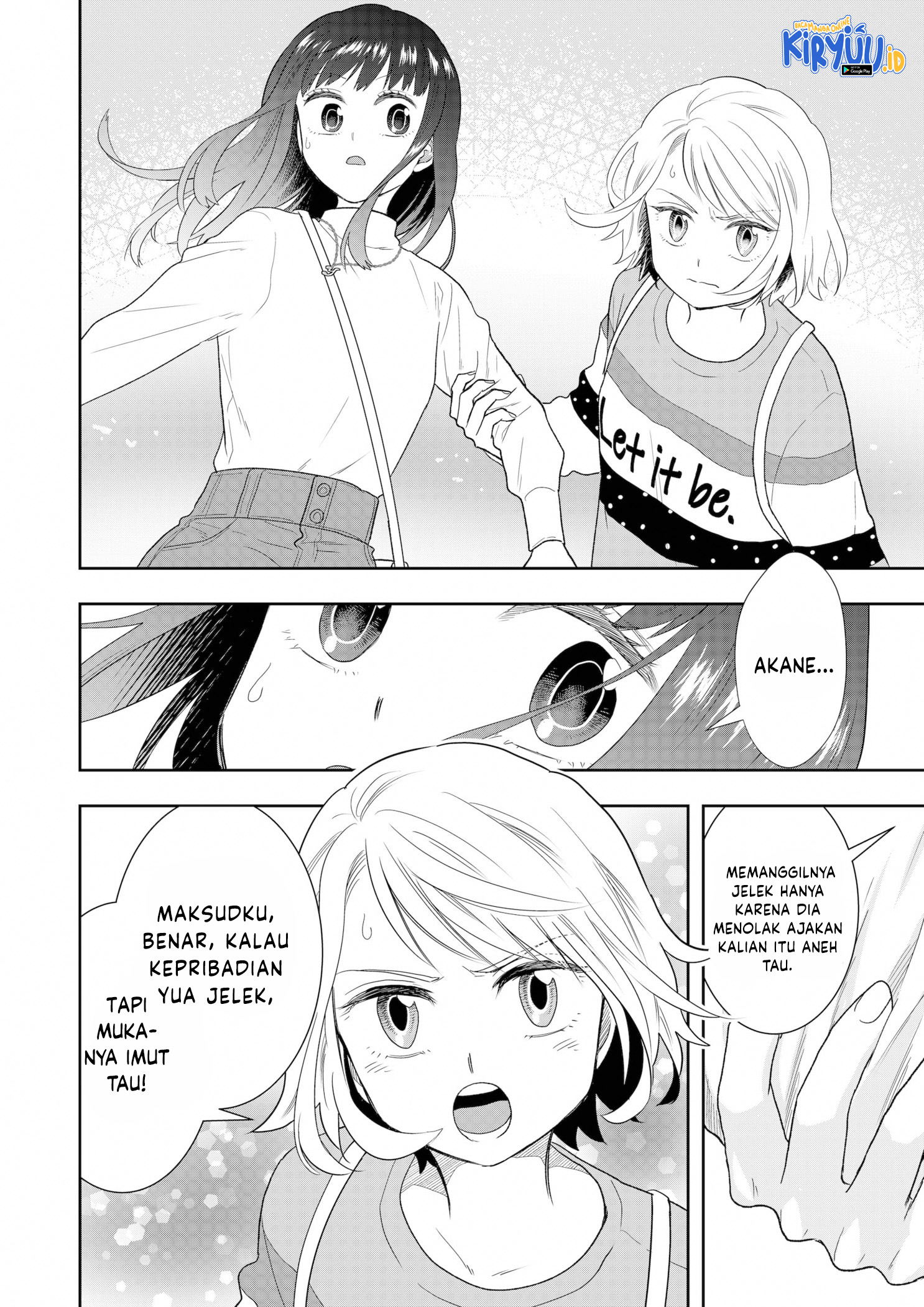 Me and My Gangster Neighbour Chapter 13 Gambar 13