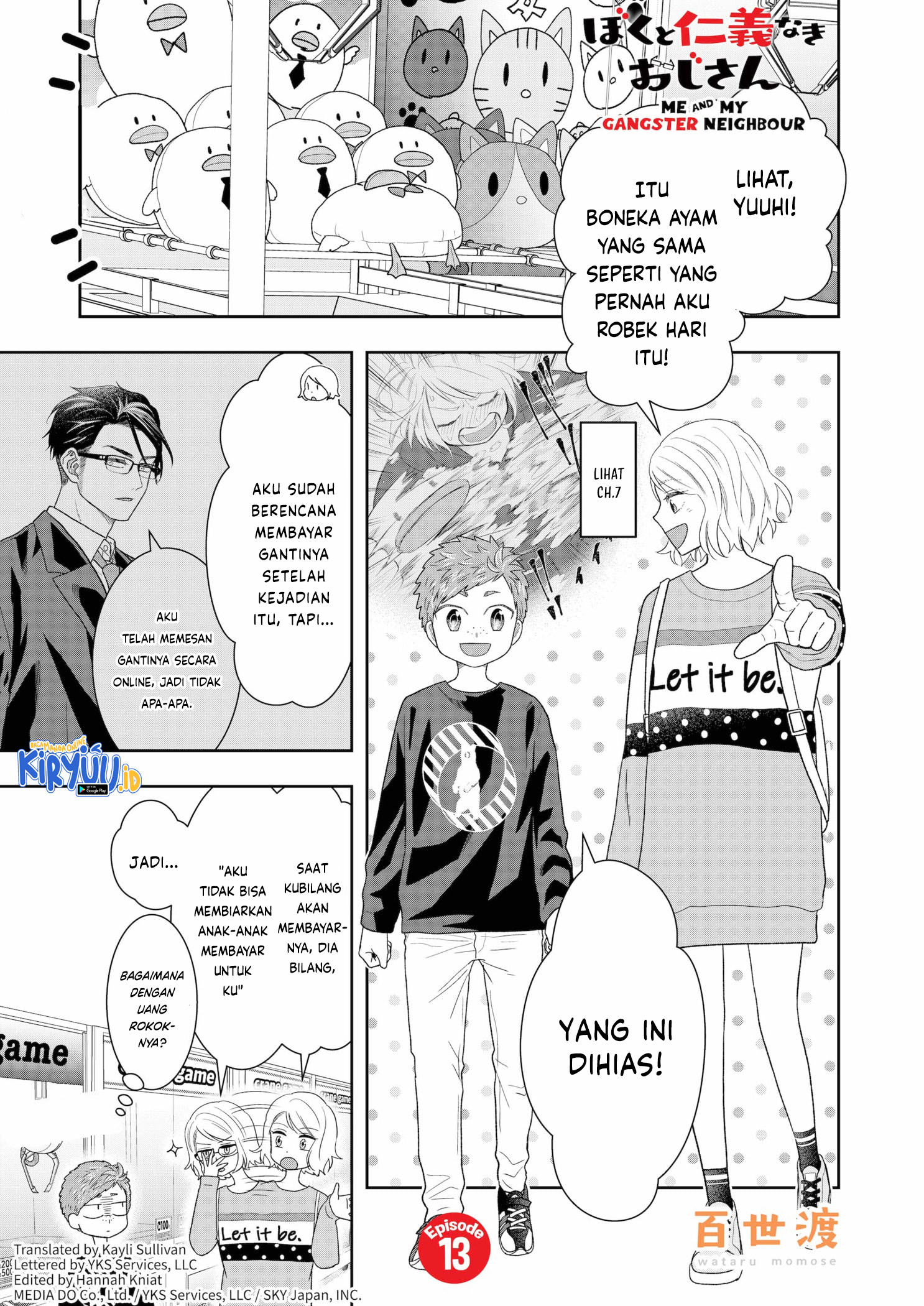Baca  Me and My Gangster Neighbour Chapter 13 Gambar 2