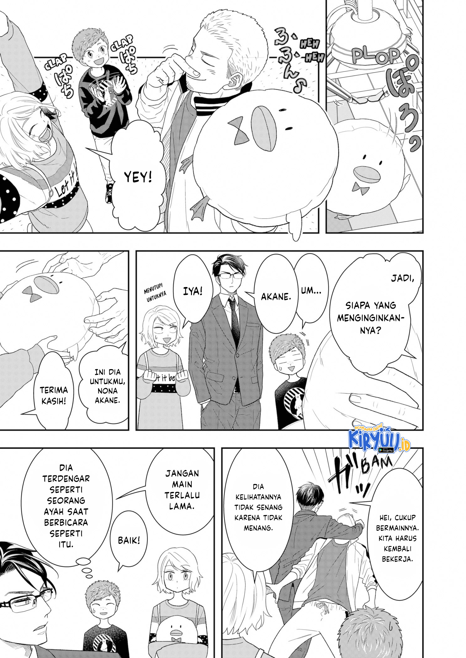 Me and My Gangster Neighbour Chapter 13 Gambar 6