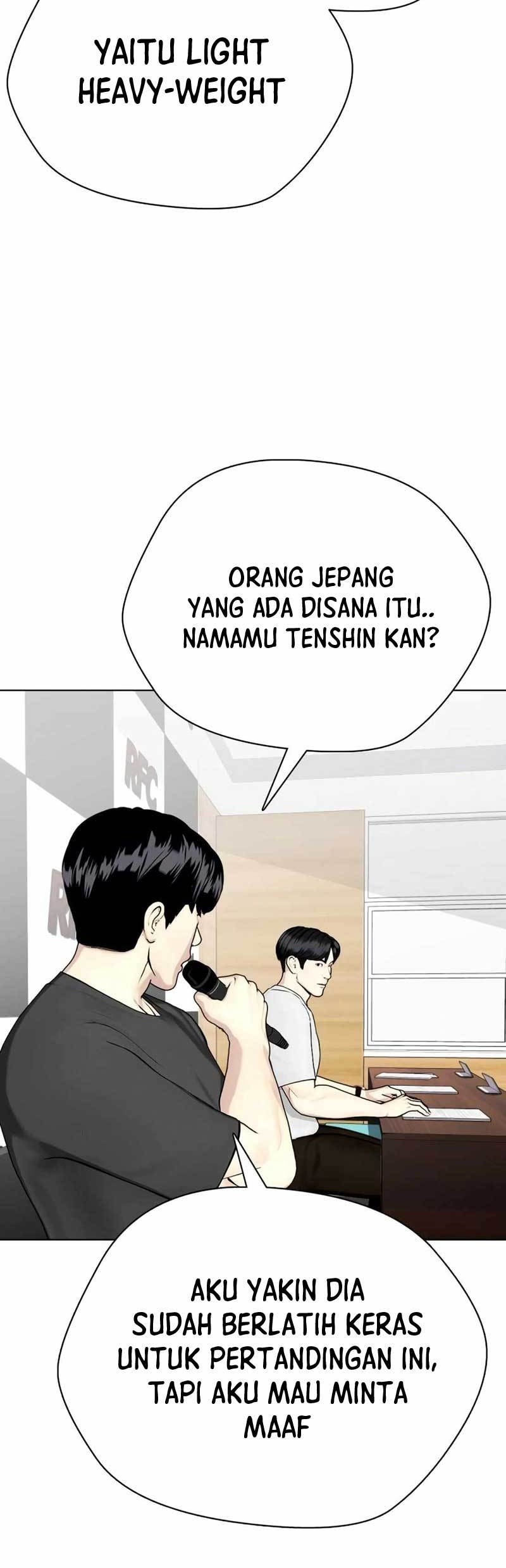 The Bullied One Is Too Good at Fighting Chapter 35 Gambar 45