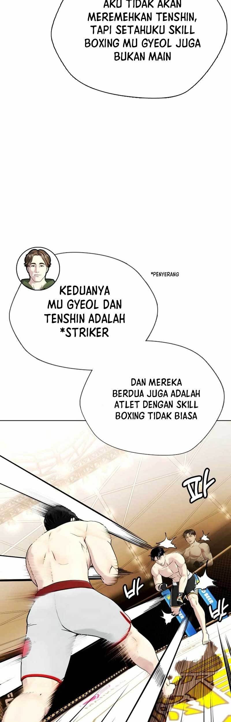 The Bullied One Is Too Good at Fighting Chapter 35 Gambar 64