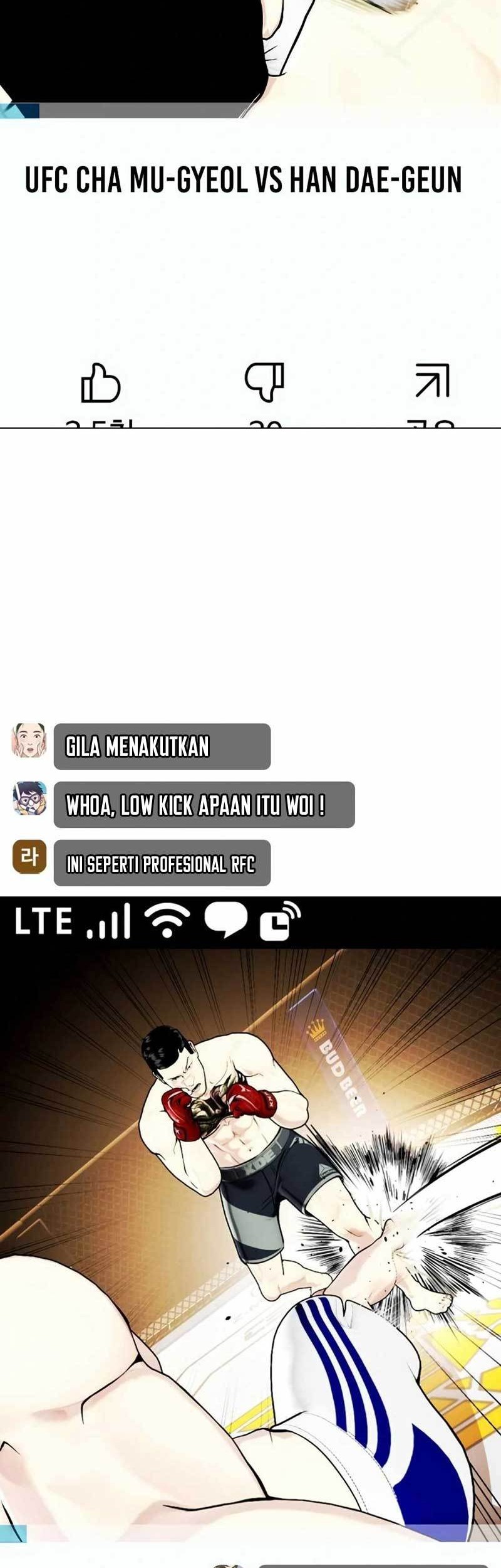 The Bullied One Is Too Good at Fighting Chapter 35 Gambar 14