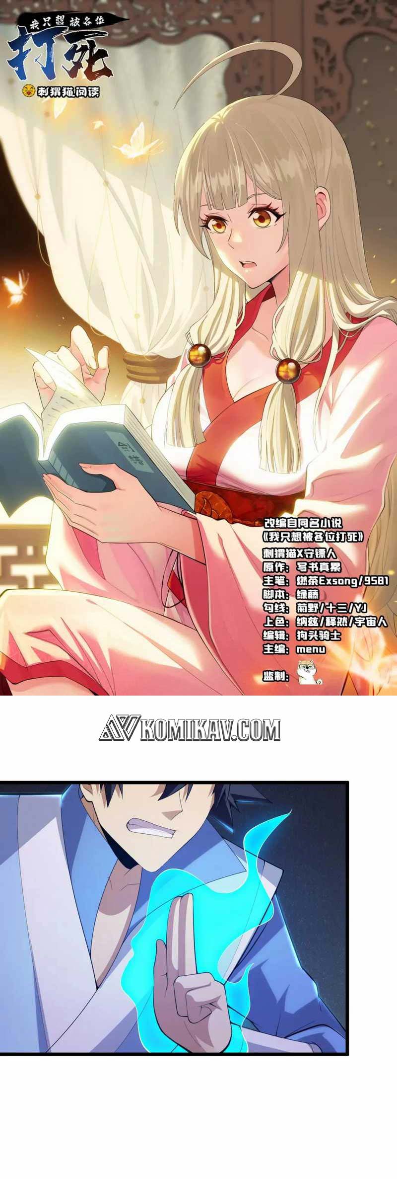 Baca I just want to be beaten to death by everyone Chapter 183 Gambar 2
