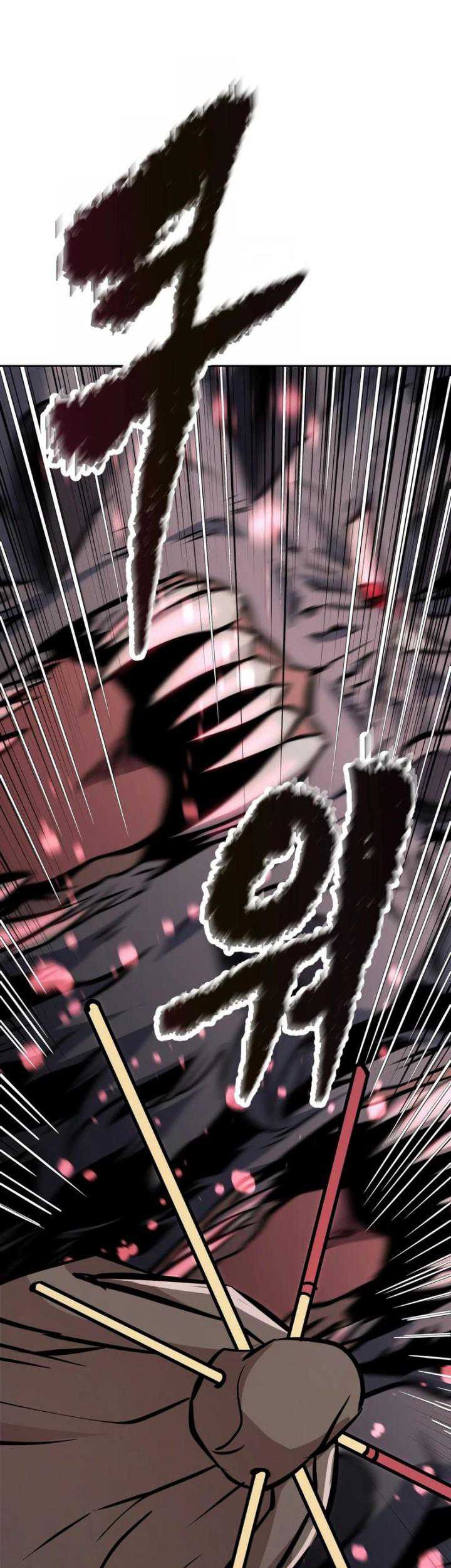 The Return of the Prodigious Swordmaster Chapter 35 Gambar 18