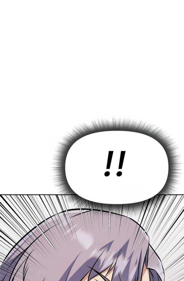 The Return of the Prodigious Swordmaster Chapter 35 Gambar 64