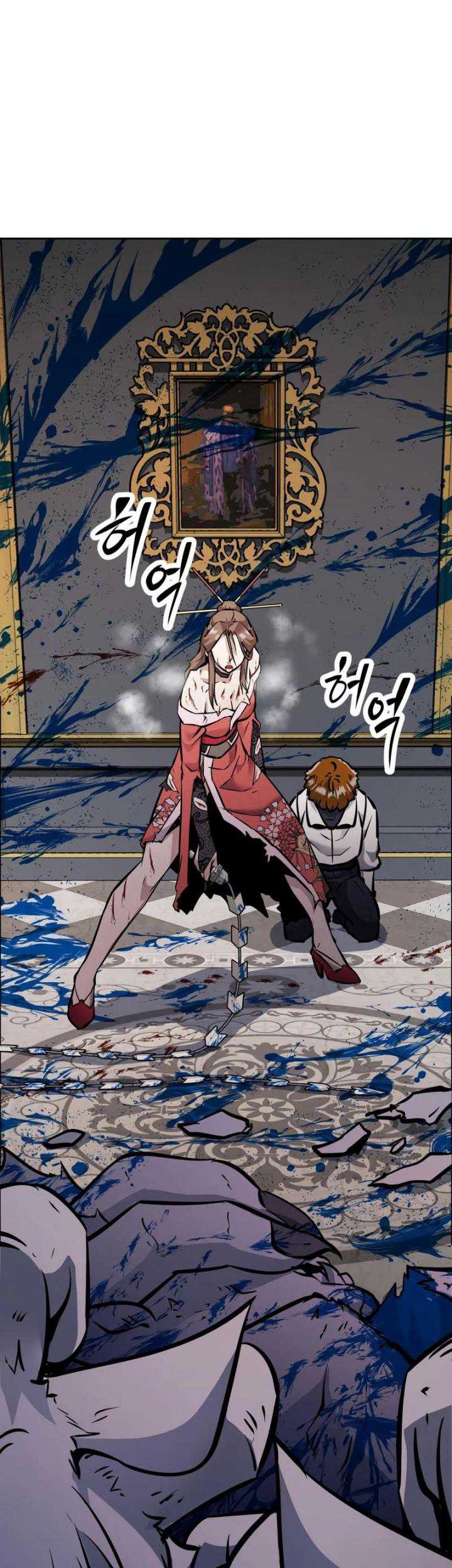 The Return of the Prodigious Swordmaster Chapter 35 Gambar 4