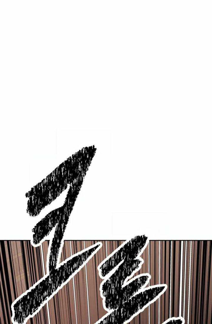 The Return of the Prodigious Swordmaster Chapter 35 Gambar 124