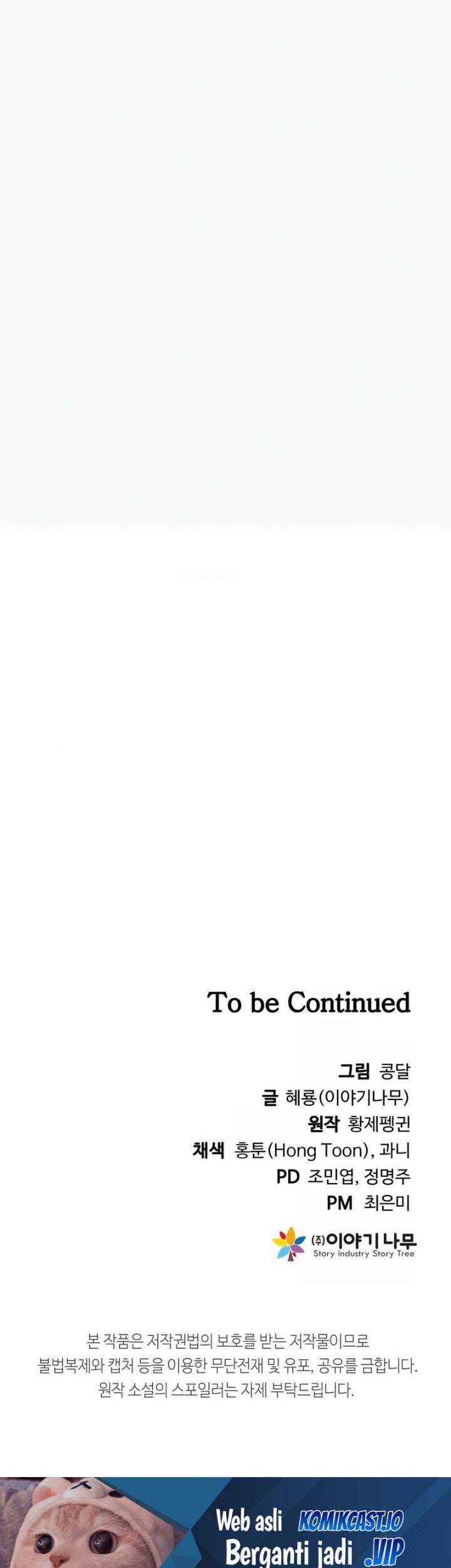 The Return of the Prodigious Swordmaster Chapter 35 Gambar 148