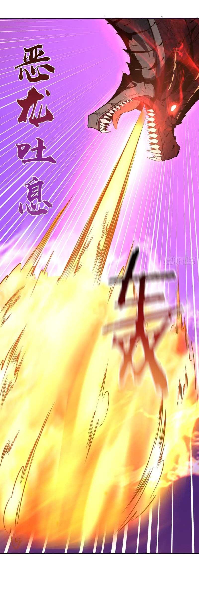 The Last Cultivator Chapter 18 Gambar 6