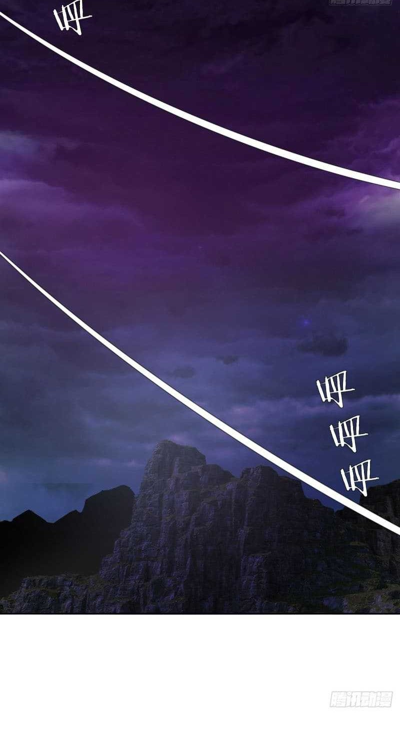 The Last Cultivator Chapter 18 Gambar 28