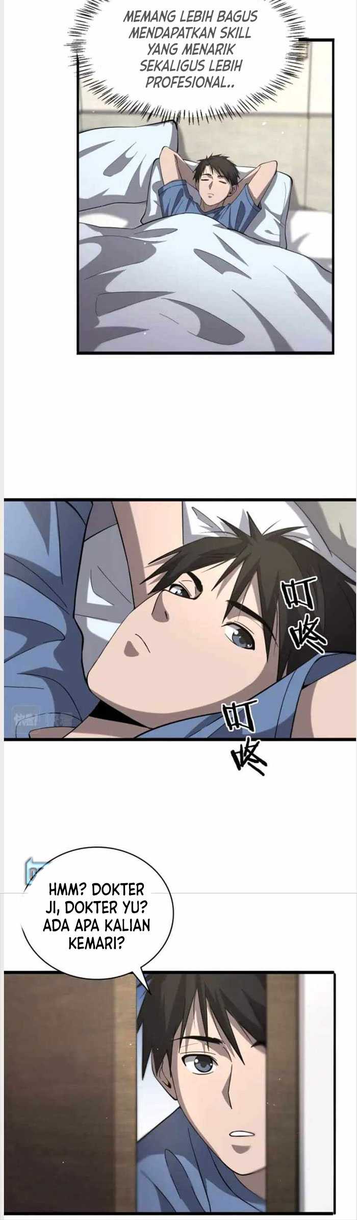Great Doctor Ling Ran Chapter 117 Gambar 7