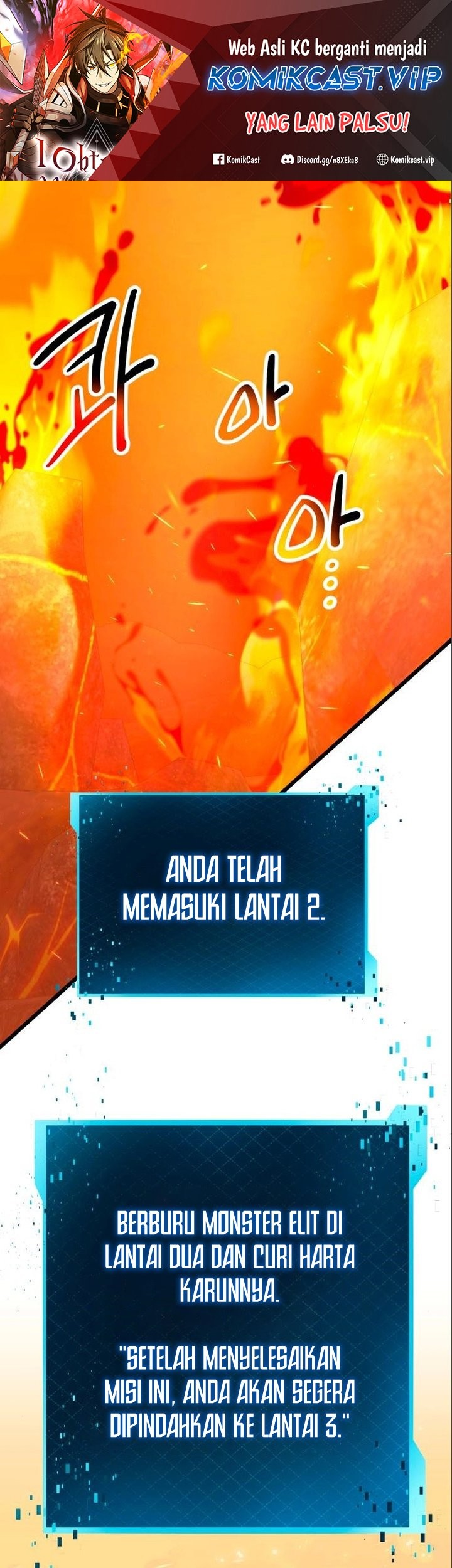 Baca  I Obtained a Mythic Item Chapter 74 Gambar 2