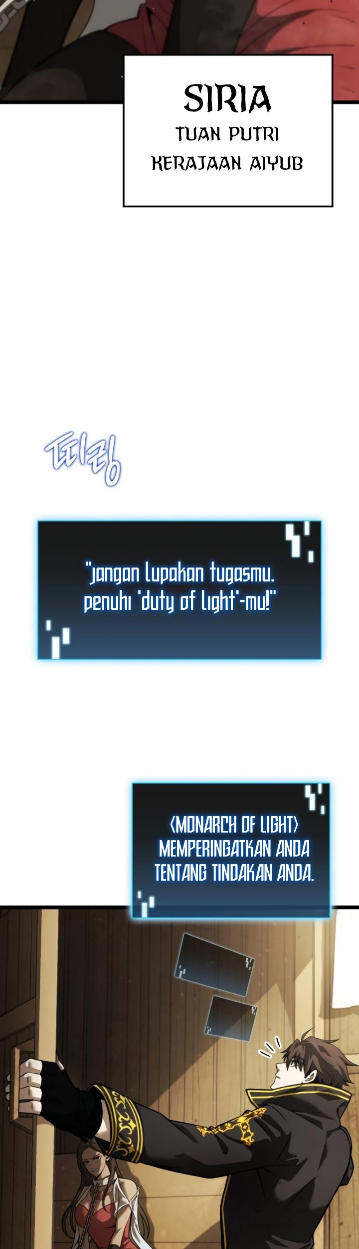 Insanely-Talented Player Chapter 10 Gambar 42