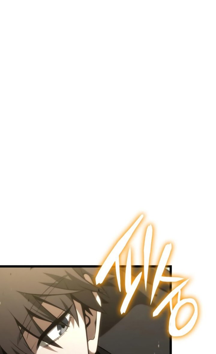 Insanely-Talented Player Chapter 10 Gambar 5