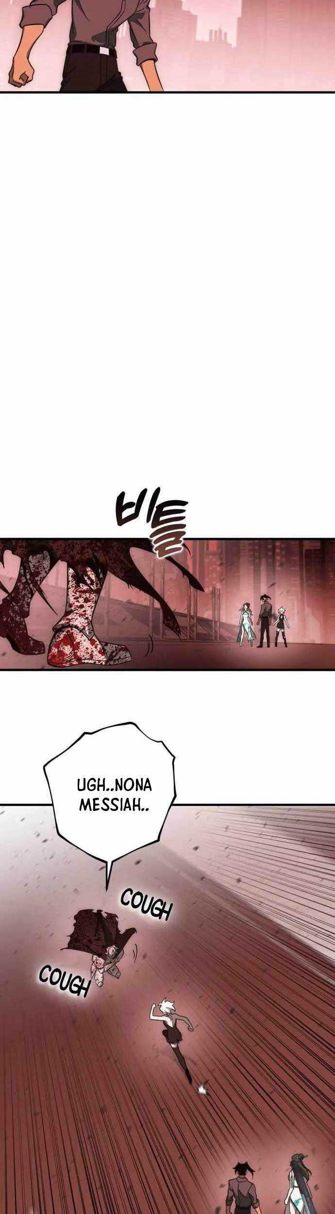 DANTALIAN Chapter 38 Gambar 6