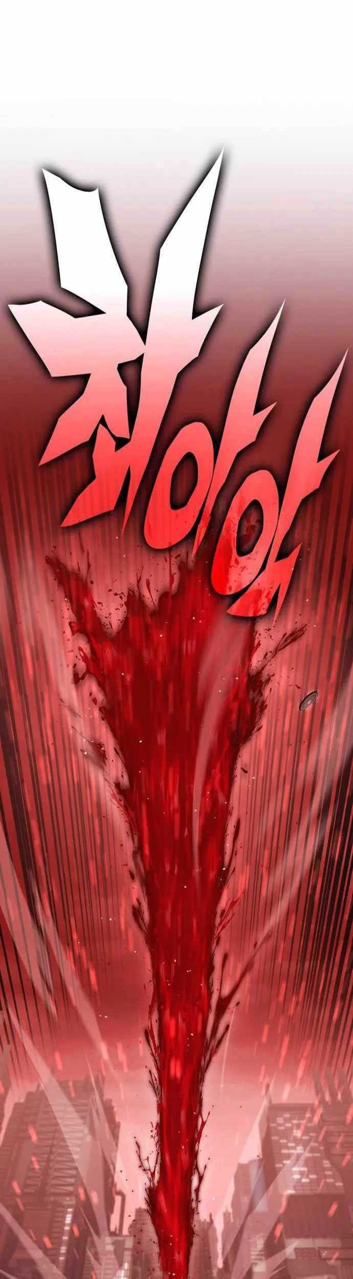 DANTALIAN Chapter 38 Gambar 11