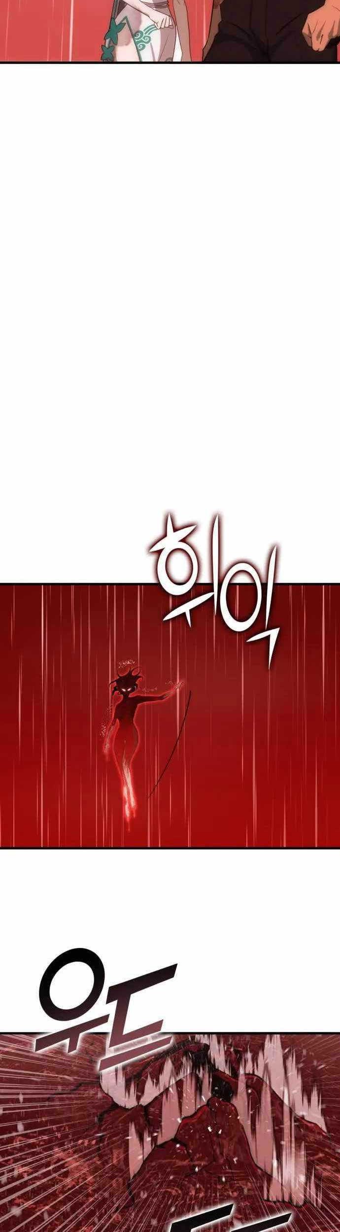 DANTALIAN Chapter 38 Gambar 16