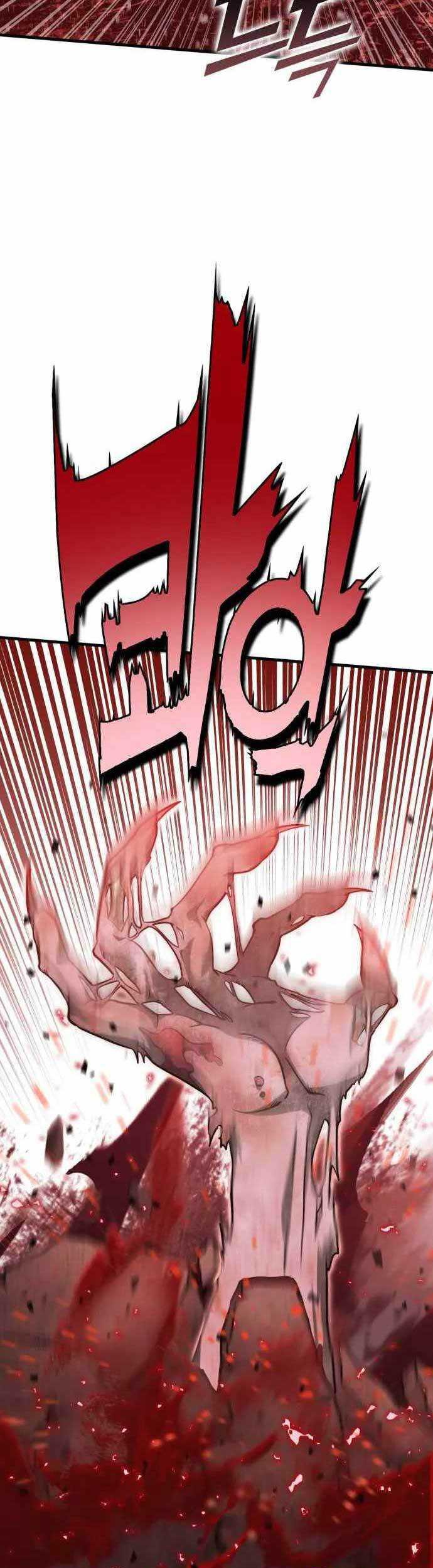 DANTALIAN Chapter 38 Gambar 17