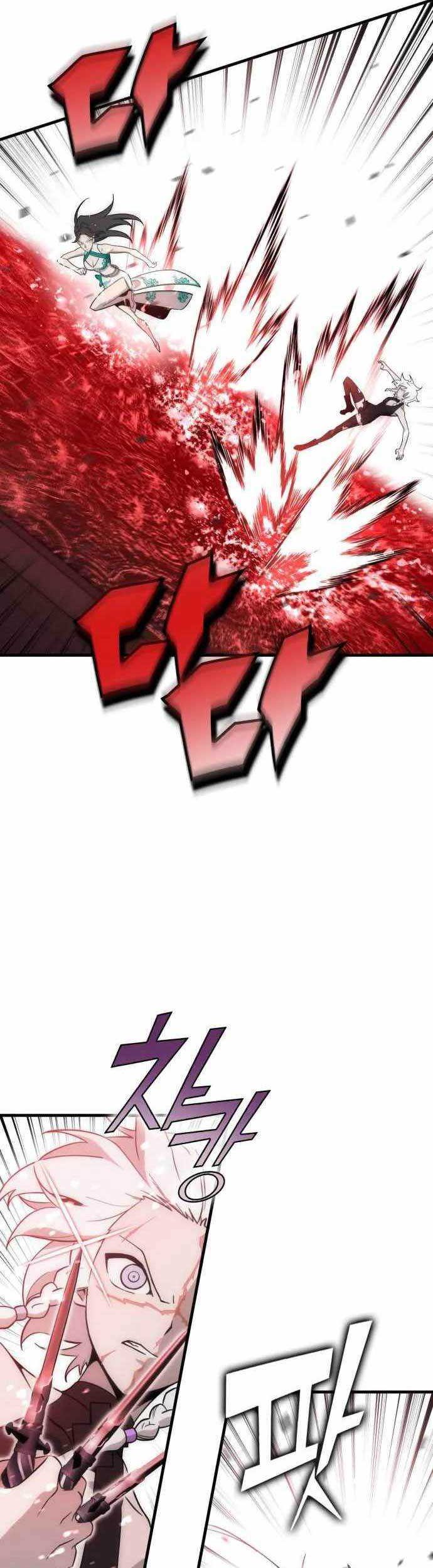 DANTALIAN Chapter 38 Gambar 25