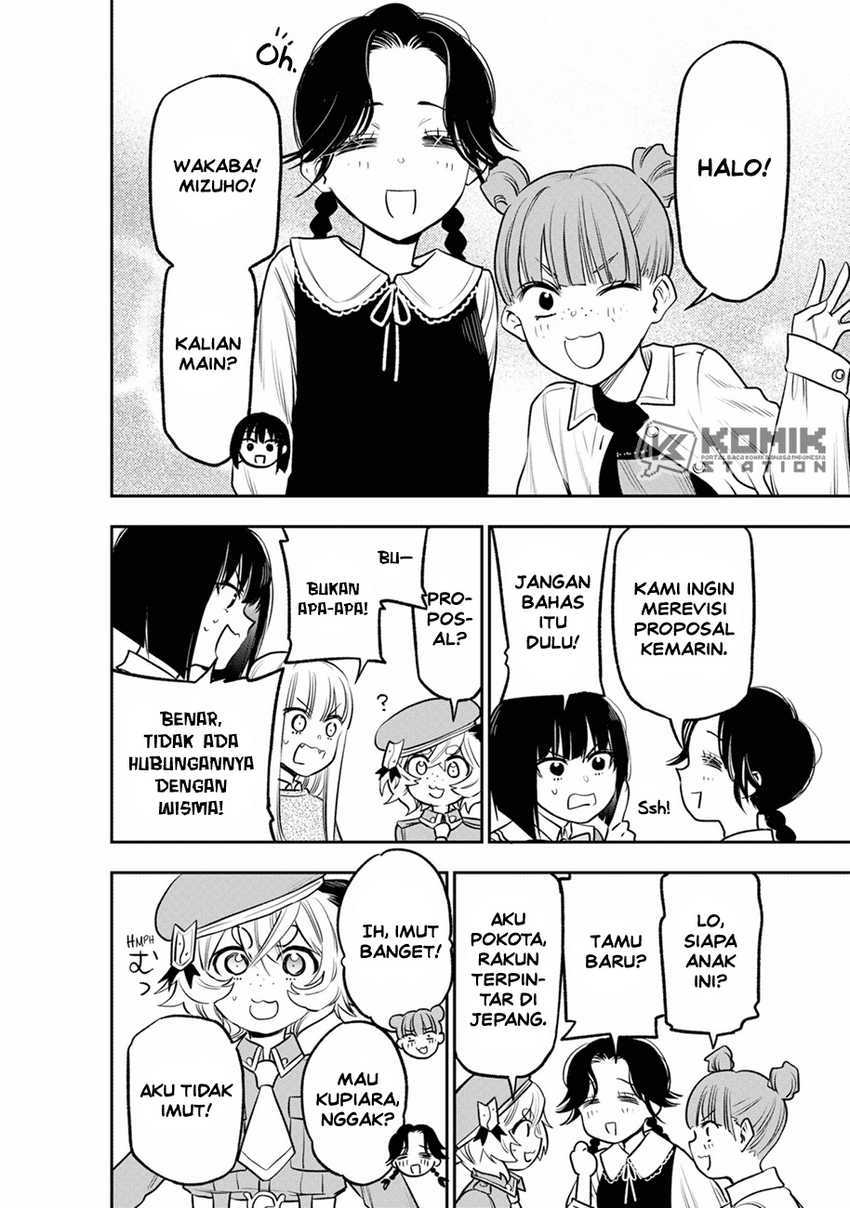Pension Life Vampire Chapter 13 Gambar 16