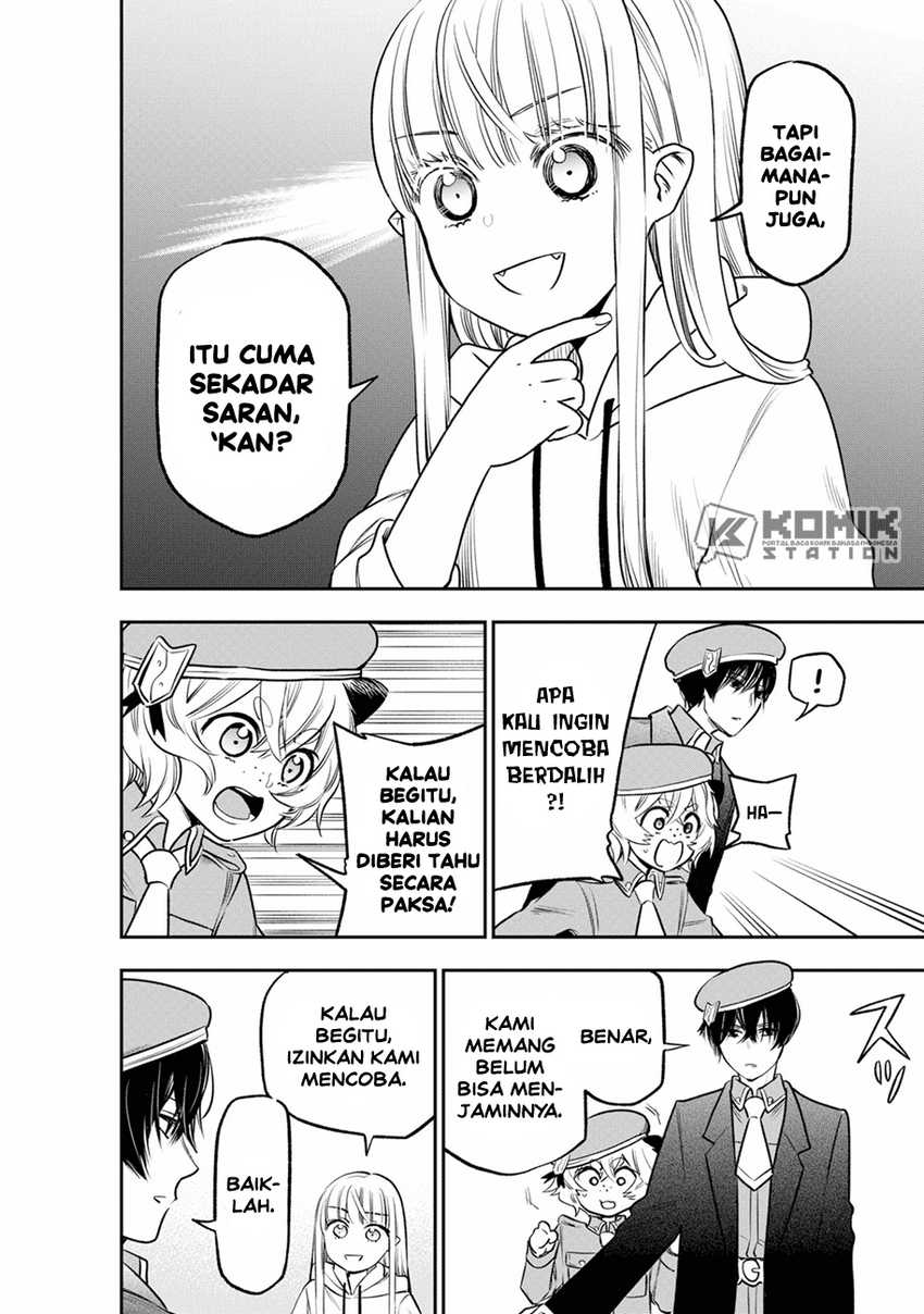 Pension Life Vampire Chapter 13 Gambar 5