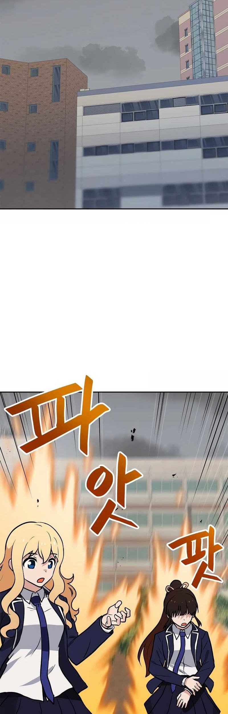 Baca  I Have Max Level Luck Chapter 76 Gambar 2