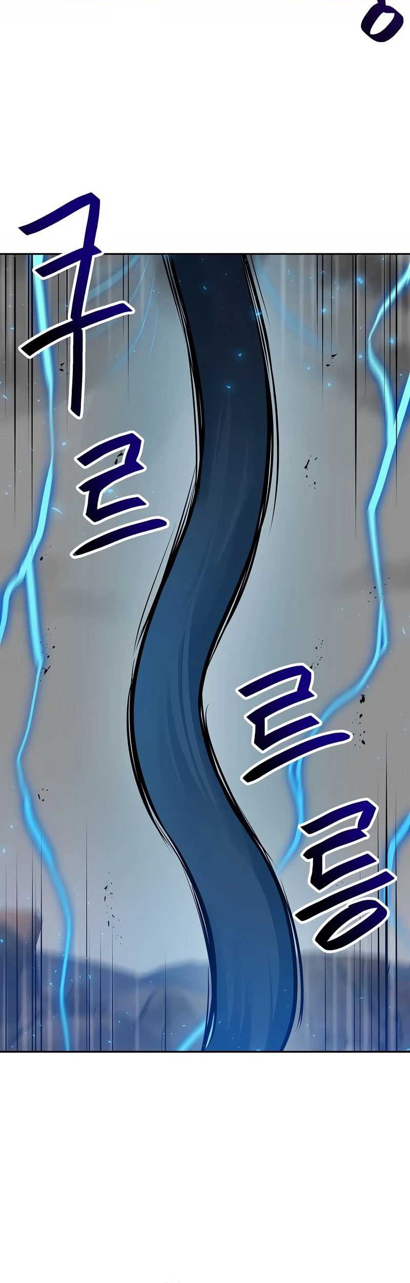 I Have Max Level Luck Chapter 76 Gambar 9