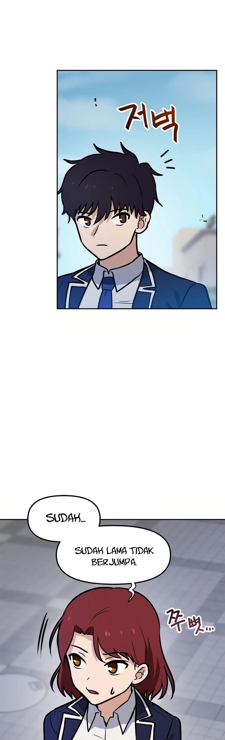 I Have Max Level Luck Chapter 75 Gambar 8