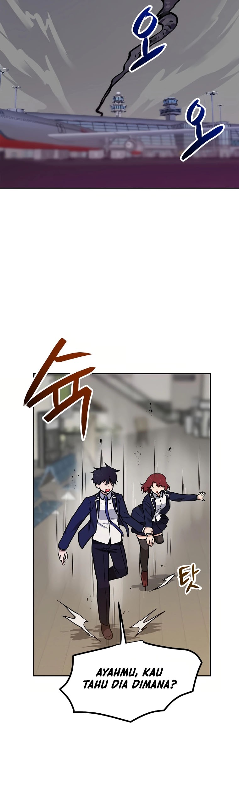 I Have Max Level Luck Chapter 75 Gambar 22