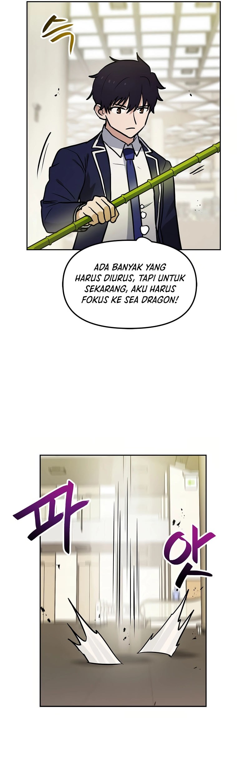 I Have Max Level Luck Chapter 75 Gambar 32