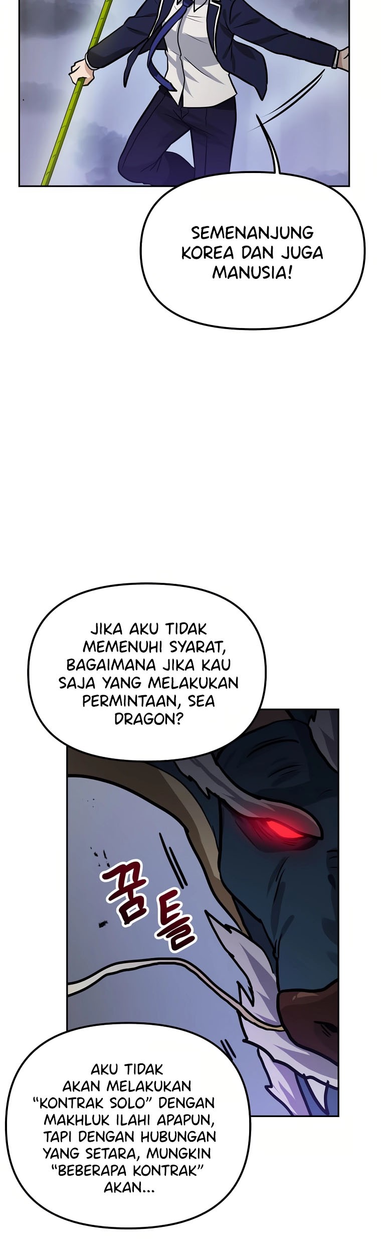 I Have Max Level Luck Chapter 75 Gambar 40