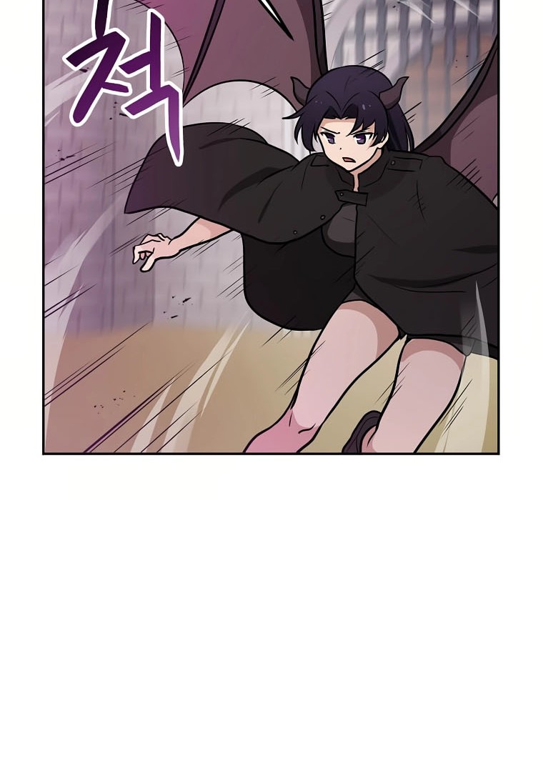 I Have Max Level Luck Chapter 75 Gambar 49