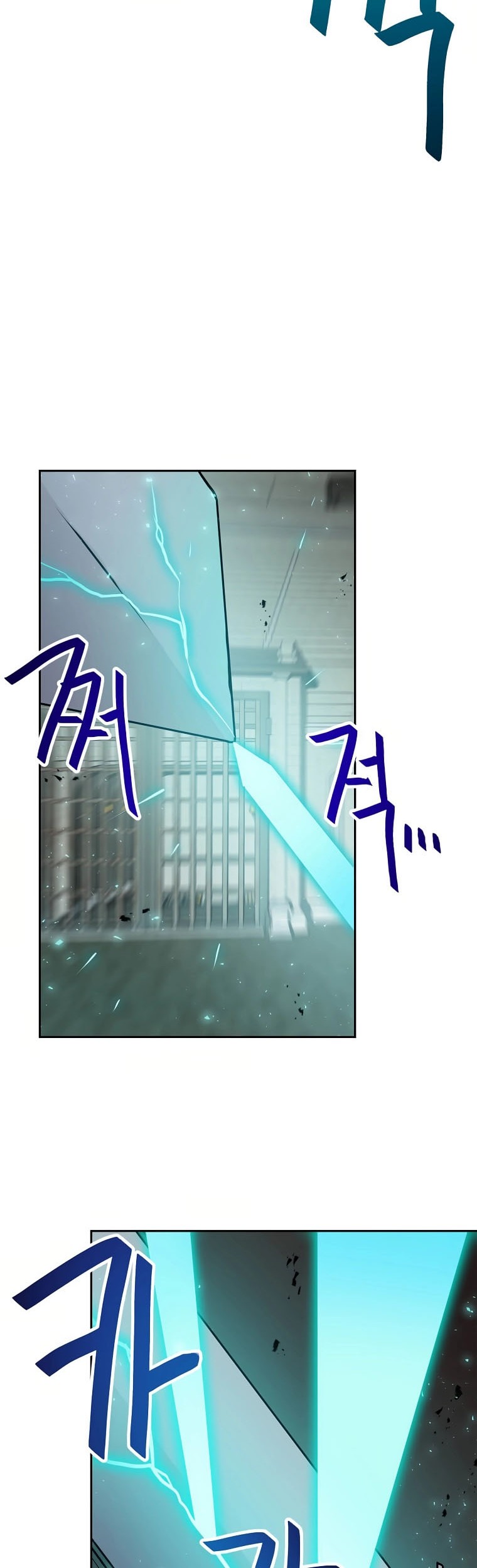 I Have Max Level Luck Chapter 74 Gambar 4