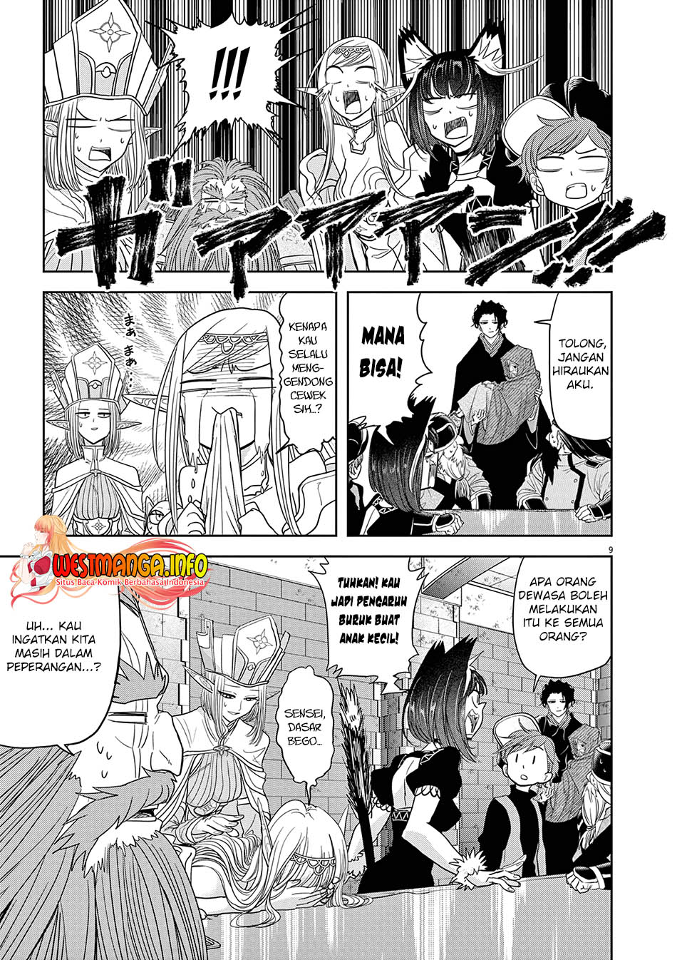 Isekai Shikkaku Chapter 25 Gambar 11