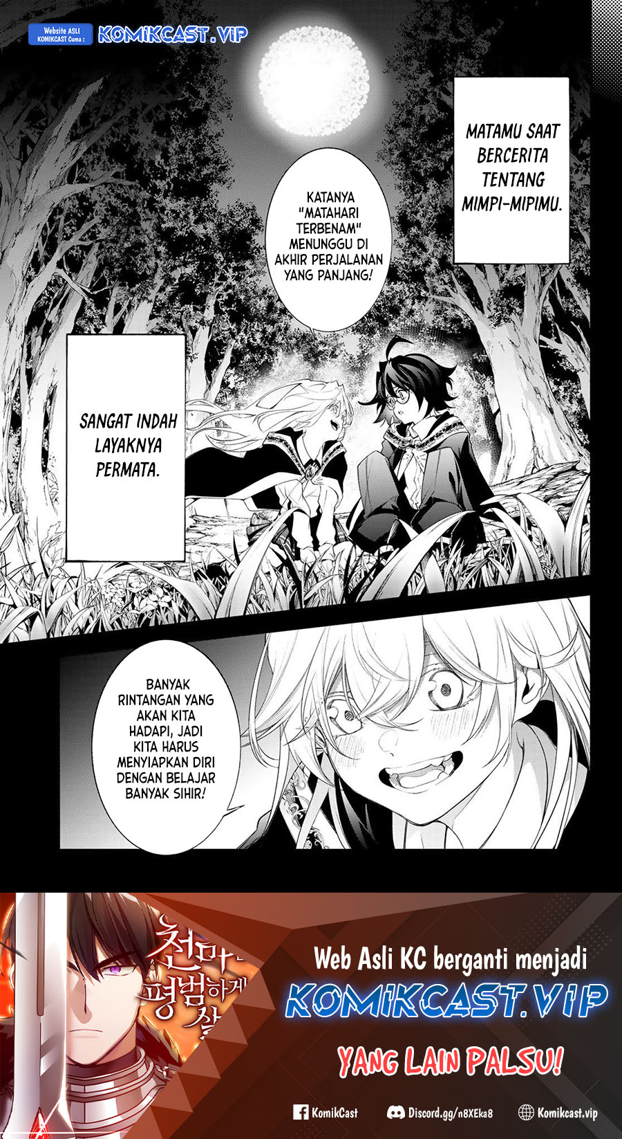 Baca Tsue to Tsurugi no Wistoria Chapter 31 Gambar 2